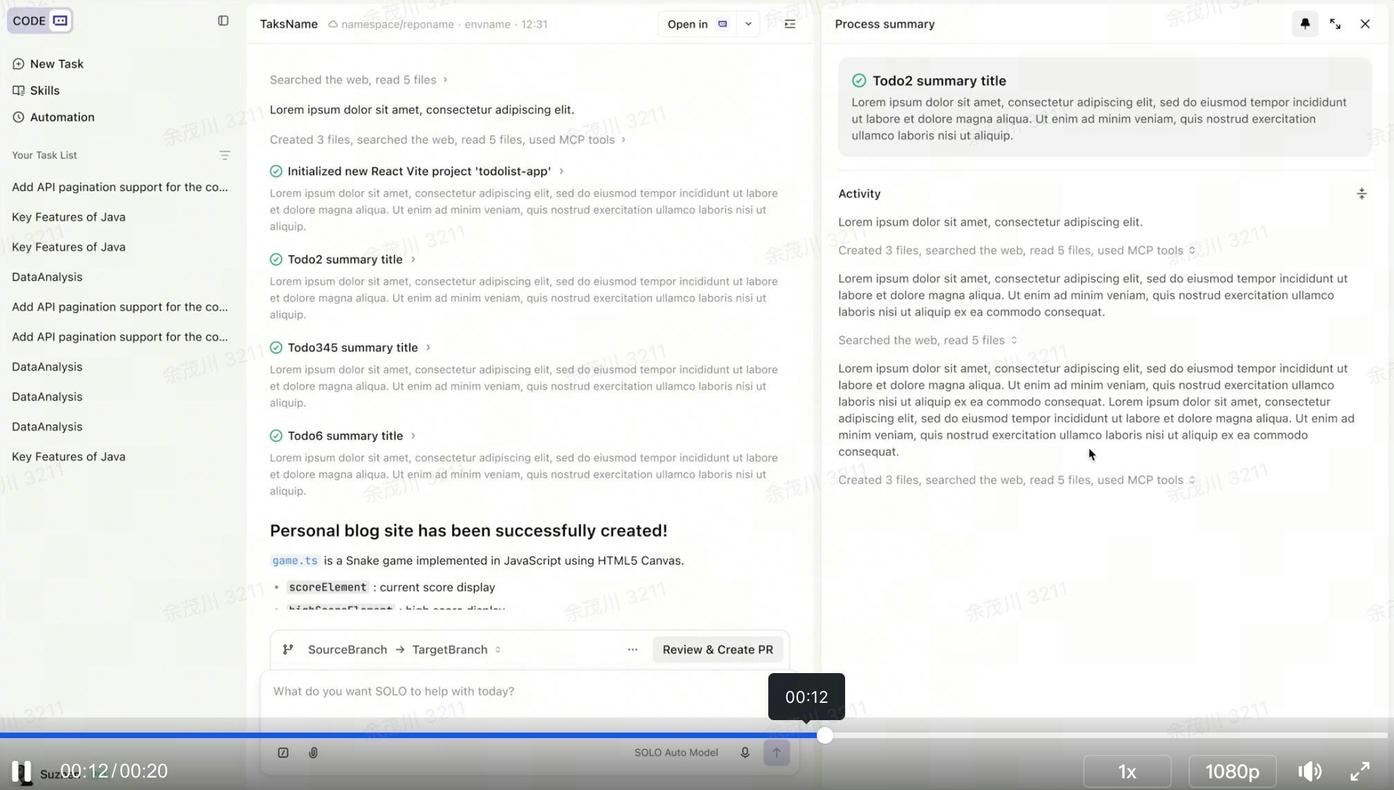 过程内容收纳到容器